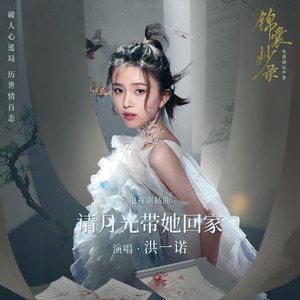 黑人又粗又大XXXXXXX视频
