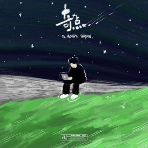 黑人又粗又大XXXXXXX视频
