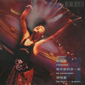 黑人又粗又大XXXXXXX视频
