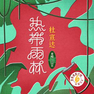 黑人又粗又大XXXXXXX视频
