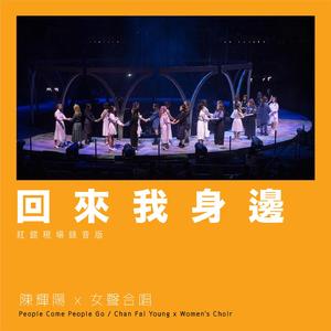 黑人又粗又大XXXXXXX视频
