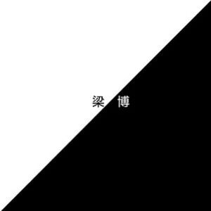 黑人又粗又大XXXXXXX视频
