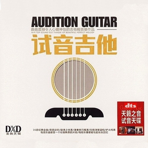 黑人又粗又大XXXXXXX视频
