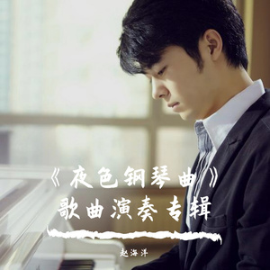 黑人又粗又大XXXXXXX视频
