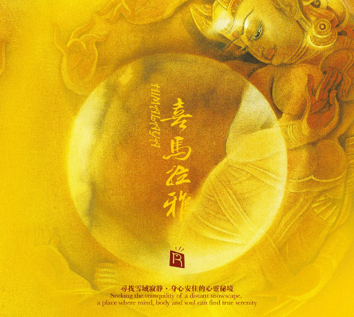 黑人又粗又大XXXXXXX视频
